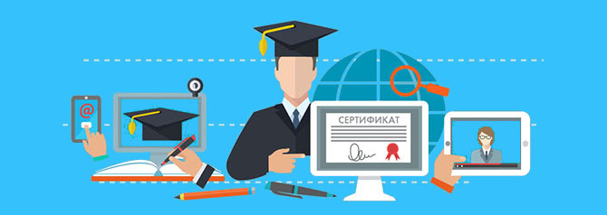Image result for e-learning